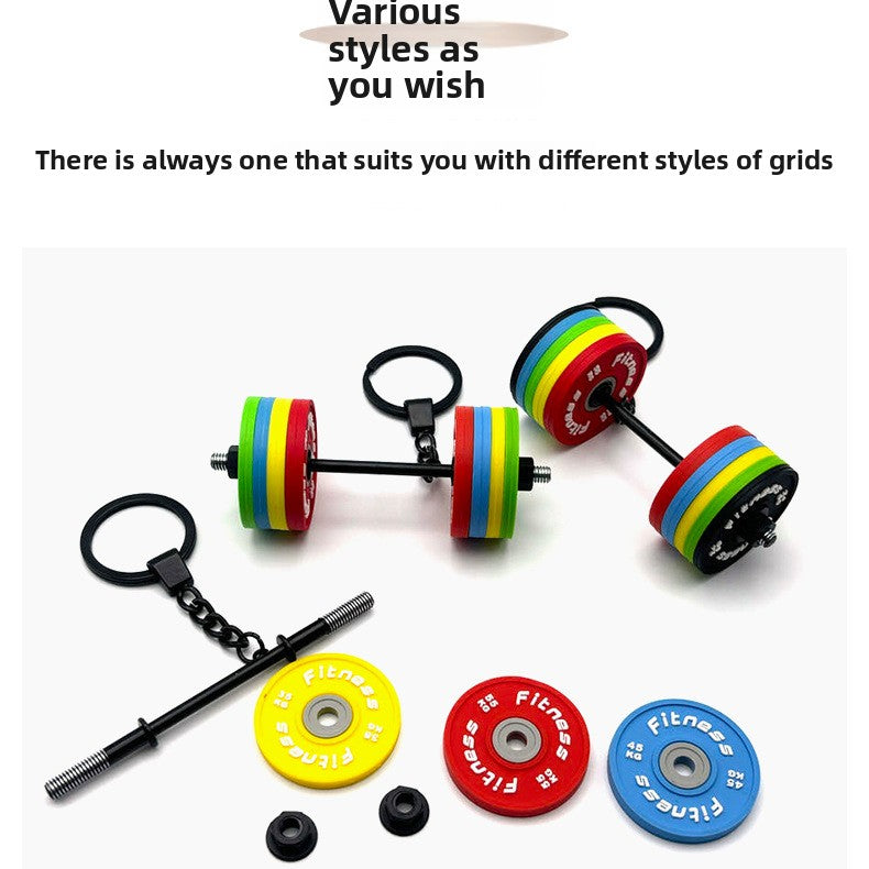 PVC detachable barbell plate mini keychain Metal barbell keychain