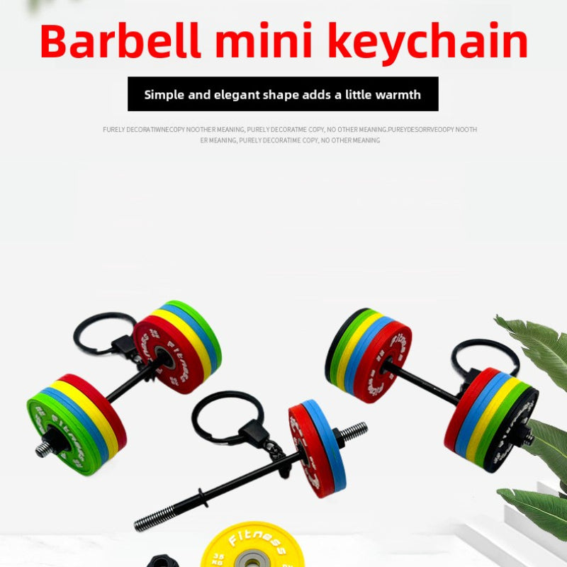 PVC detachable barbell plate mini keychain Metal barbell keychain