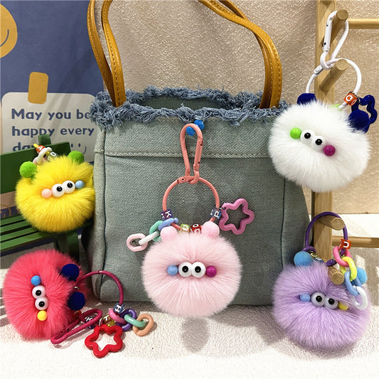 Internet Celebrity Cute Cartoon Keychain Ugly Cute Creative Small Coal Ball Plush Doll Backpack Pendant Toy Gift