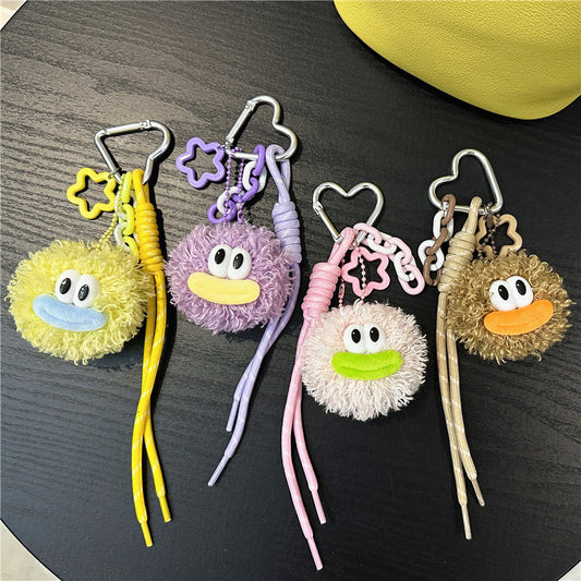 Cute Cartoon Plush Doll Keychain Ugly Doll Backpack Braided Rope Phone Charm